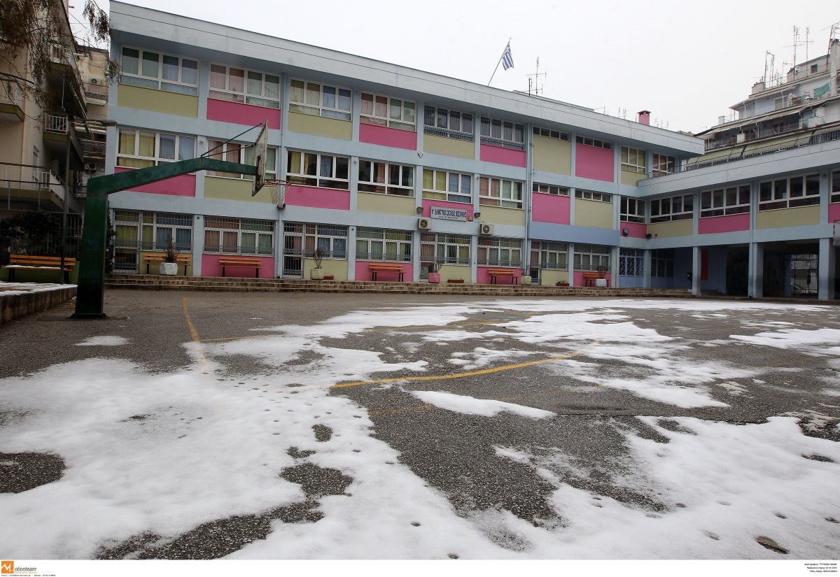 Καιρός: Ποιά σχολεία θα μείνουν κλειστά τη Δευτέρα λόγω παγετού