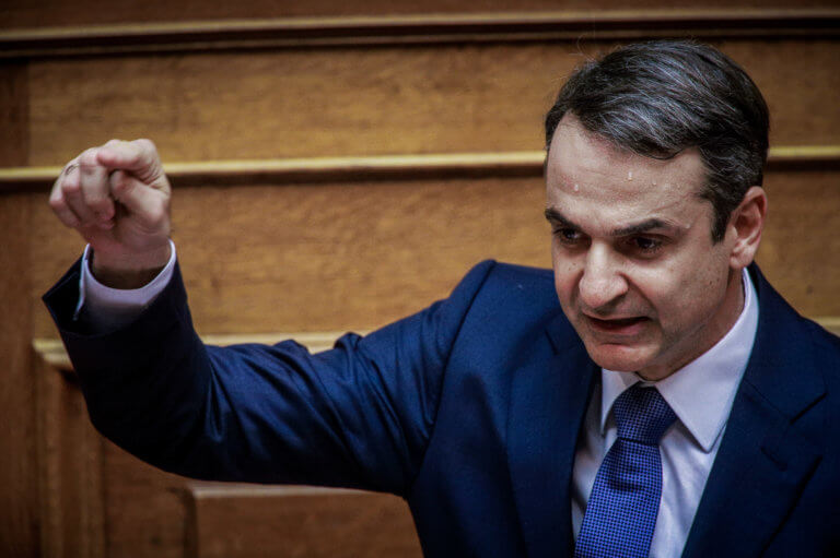 Μητσοτάκης για Τσίπρα: «Είναι ένας ανάξιος πρωθυπουργός που διχάζει το λαό» | Newsit.gr Μητσοτάκης για Τσίπρα: «Είναι ένας ανάξιος πρωθυπουργός που διχάζει το λαό» | Newsit.gr