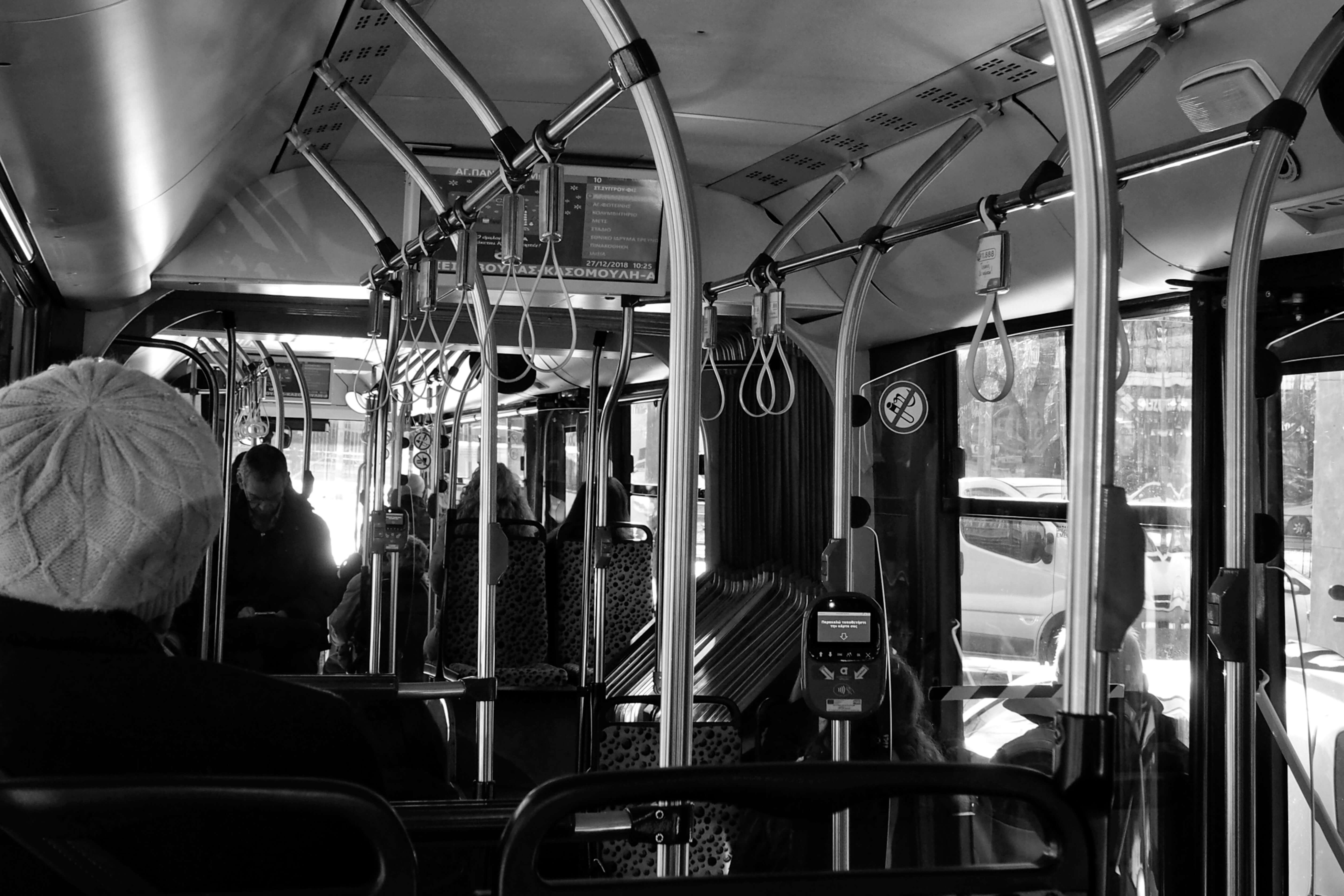 Τρόμος για οδηγό λεωφορείου – Οι πέντε άνδρες δεν ήταν επιβάτες