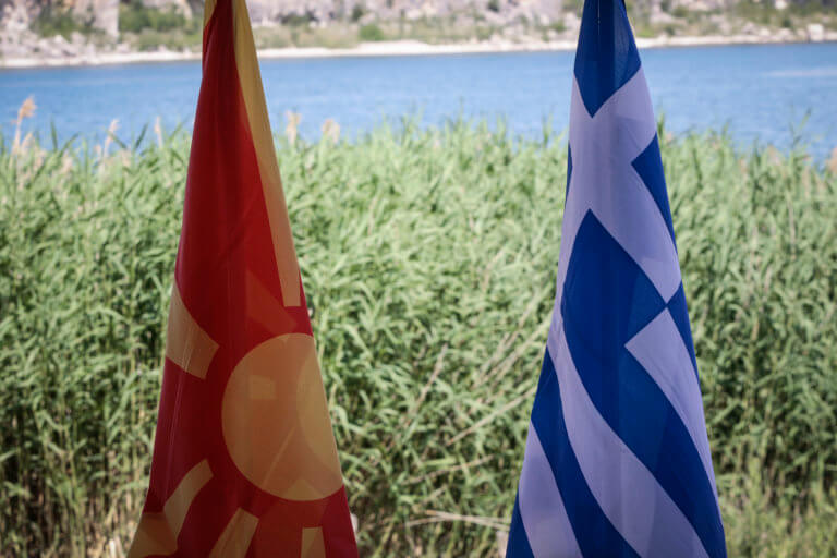 Ένα κείμενο υπέρ της συμφωνίας των Πρεσπών – Ποιοι άνθρωποι του πολιτισμού το υπογράφουν | Newsit.gr Ένα κείμενο υπέρ της συμφωνίας των Πρεσπών – Ποιοι άνθρωποι του πολιτισμού το υπογράφουν | Newsit.gr