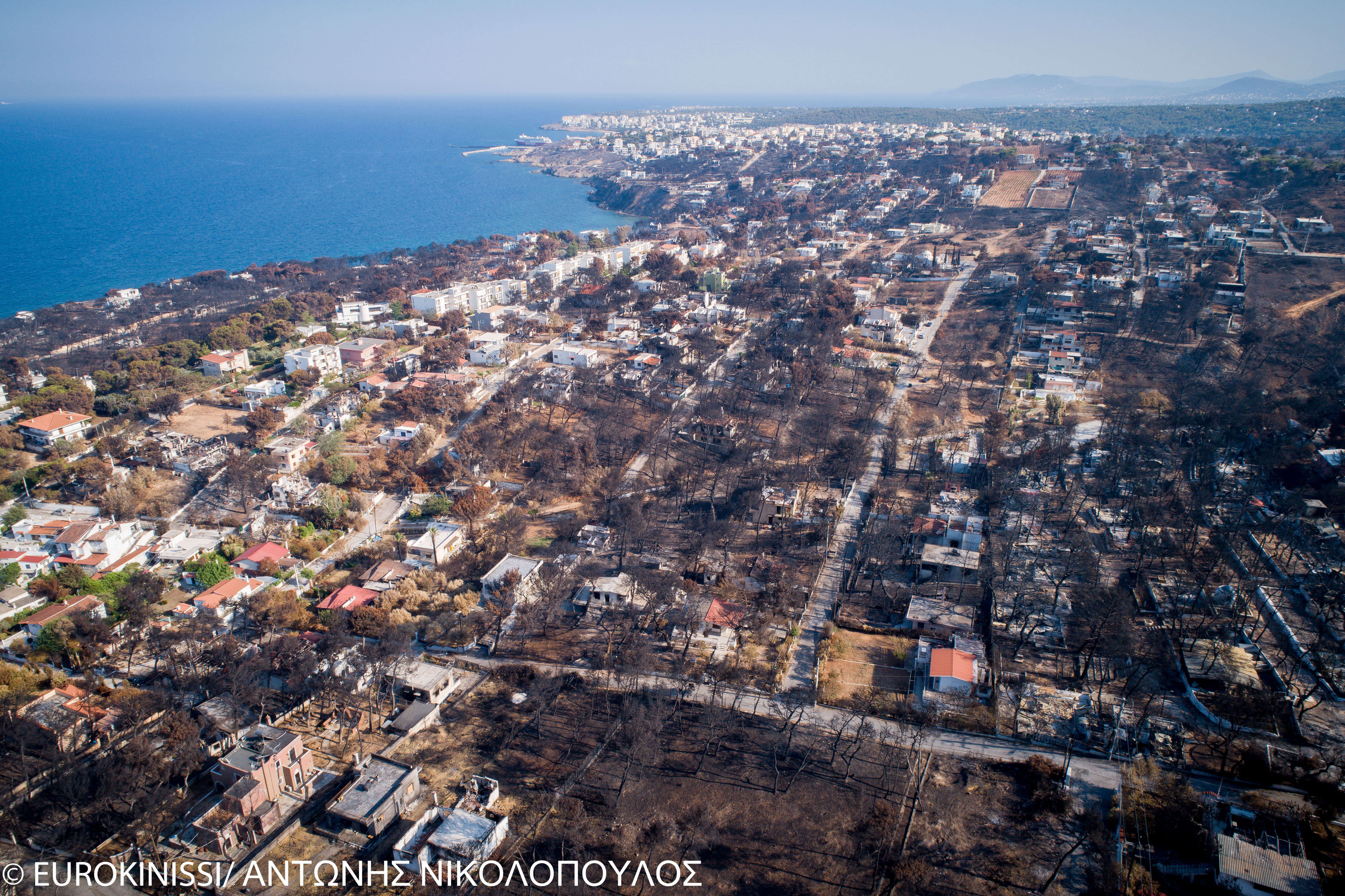 Τι γίνεται με τους λογαριασμούς των ΔΕΚΟ στους πυρόπληκτους στο Μάτι