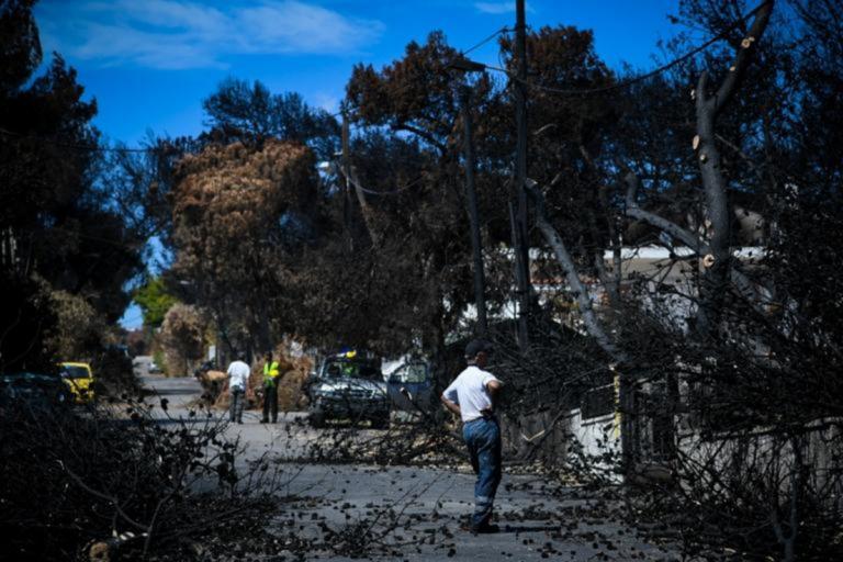 Μάτι: Γεγονός η πρώτη αγωγή συγγενών θυμάτων κατά του Δημοσίου!