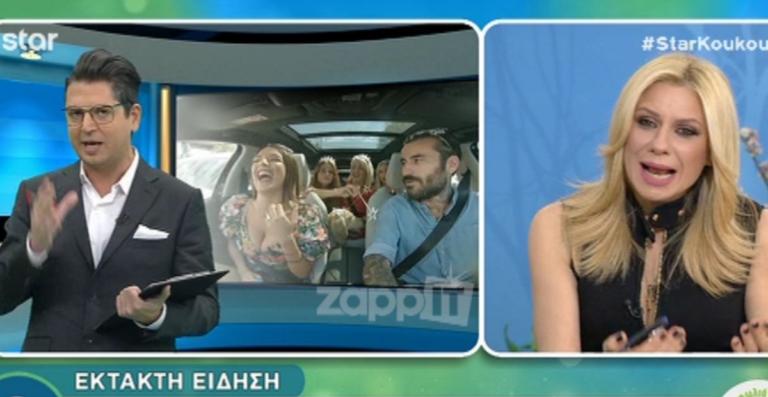 Ο Γιώργος Μαυρίδης απαντά αν χώρισε από τη Νικολέττα Ράλλη! | Newsit.gr Ο Γιώργος Μαυρίδης απαντά αν χώρισε από τη Νικολέττα Ράλλη! | Newsit.gr