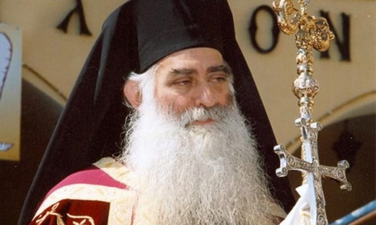 Την Τετάρτη η εξόδιος ακολουθία του Μακαριστού Μητροπολίτη Σιατίστης – Τοποτηρητής ο Καστορίας | Newsit.gr Την Τετάρτη η εξόδιος ακολουθία του Μακαριστού Μητροπολίτη Σιατίστης – Τοποτηρητής ο Καστορίας | Newsit.gr