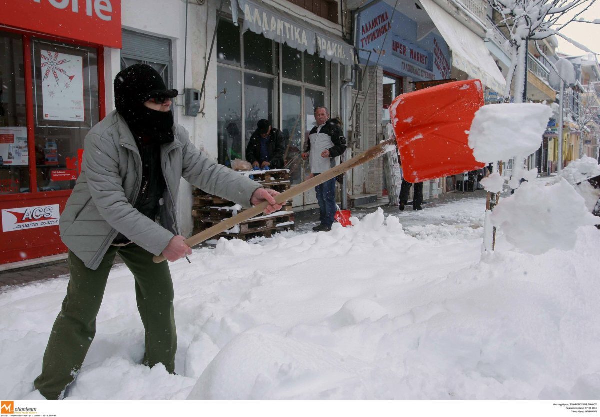 Καιρός: Σιβηρία το Νευροκόπι με -17 βαθμούς Κελσίου – Στην κατάψυξη η Μακεδονία – Που χρειάζονται αλυσίδες!