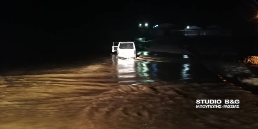 Άργος: Οδηγός εγκλωβίστηκε σε κοίτη ποταμού – video