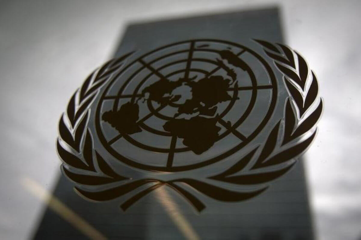 Κατατέθηκε και επίσημα στον ΟΗΕ το “Βόρεια Μακεδονία”