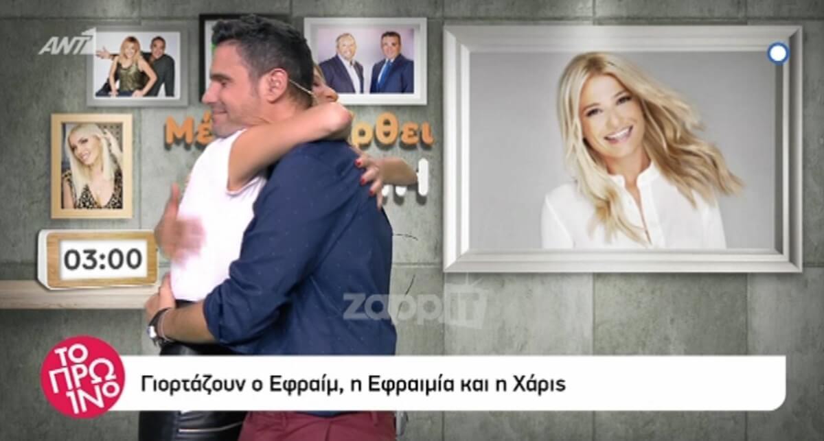 “Λύγισε” ο Δημήτρης Ουγγαρέζος για την απώλεια του πατέρα του: “Ο ένας δίνει δύναμη στον άλλον”