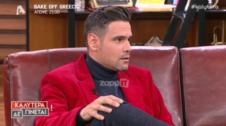Δημήτρης Ουγγαρέζος: Η αποκάλυψη για την περίοδο που δεν μιλούσαν με τον Λιάγκα! «Ξέραμε ότι ο ένας βρίζει τον άλλο…» | Newsit.gr Δημήτρης Ουγγαρέζος: Η αποκάλυψη για την περίοδο που δεν μιλούσαν με τον Λιάγκα! «Ξέραμε ότι ο ένας βρίζει τον άλλο…» | Newsit.gr
