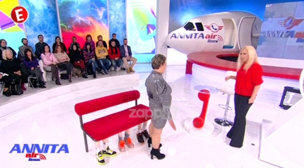 “Κόκκαλο” η Αννίτα Πάνια με την καλεσμένη της: “Ο 70αρης είναι πολύ… δεν του…”!