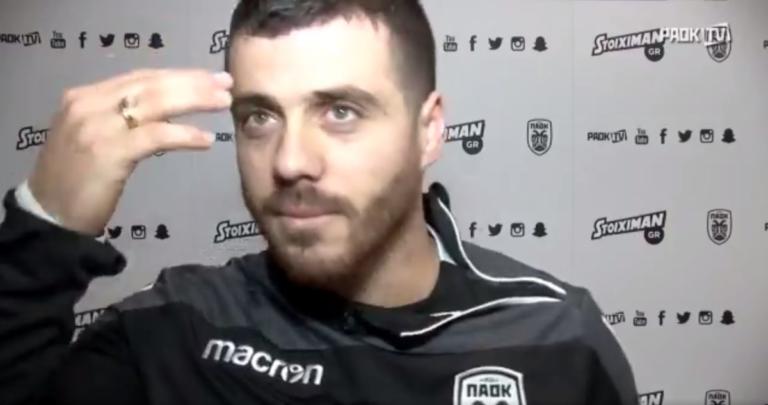 Τρελό γέλιο με τους παίκτες του ΠΑΟΚ! Ευχήθηκε… διπλό εσπρέσο ο Βιεϊρίνια – video | Newsit.gr Τρελό γέλιο με τους παίκτες του ΠΑΟΚ! Ευχήθηκε… διπλό εσπρέσο ο Βιεϊρίνια – video | Newsit.gr