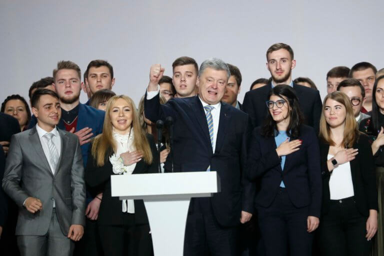Ουκρανία: Ξανά υποψήφιος για την προεδρία ο Ποροσένκο - "Ένταξη στο ΝΑΤΟ και ψυχρή ειρήνη με τη Ρωσία"