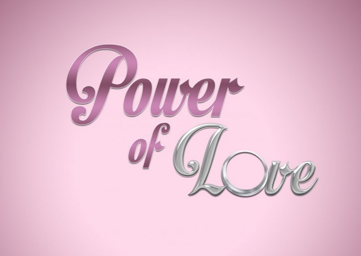 Παίκτες του Power Of Love πρωταγωνιστές σε ταινία!