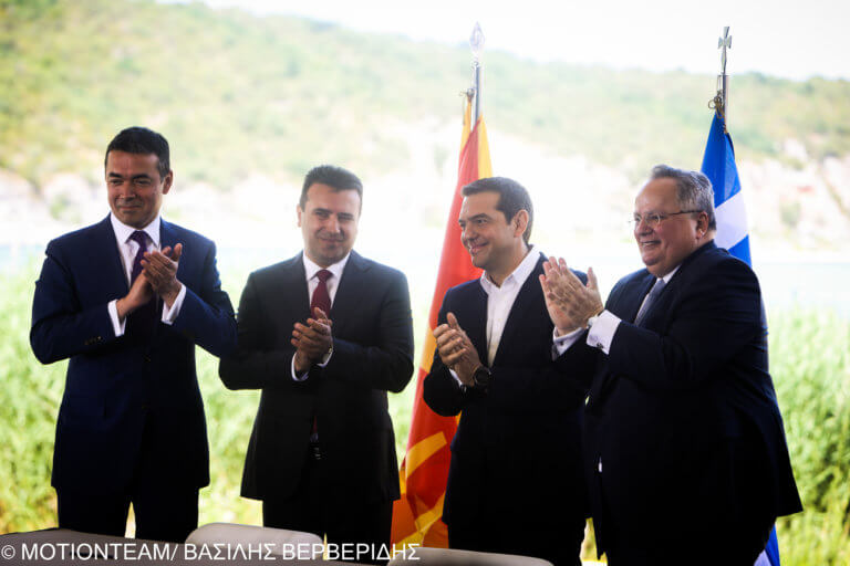 Η συμφωνία των Πρεσπών εκποιεί την ιστορία μας, λένε 8 πρώην πρόεδροι Δικηγορικών Συλλόγων | Newsit.gr Η συμφωνία των Πρεσπών εκποιεί την ιστορία μας, λένε 8 πρώην πρόεδροι Δικηγορικών Συλλόγων | Newsit.gr