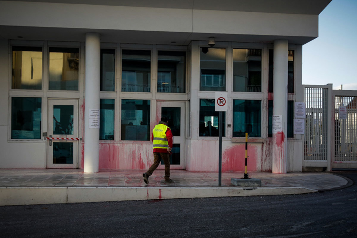 Ρουβίκωνας αμερικανική πρεσβεία