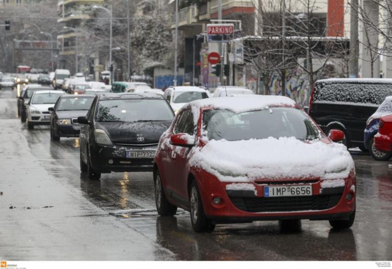 Καιρός: Κυκλοφοριακές ρυθμίσεις στη Θεσσαλονίκη
