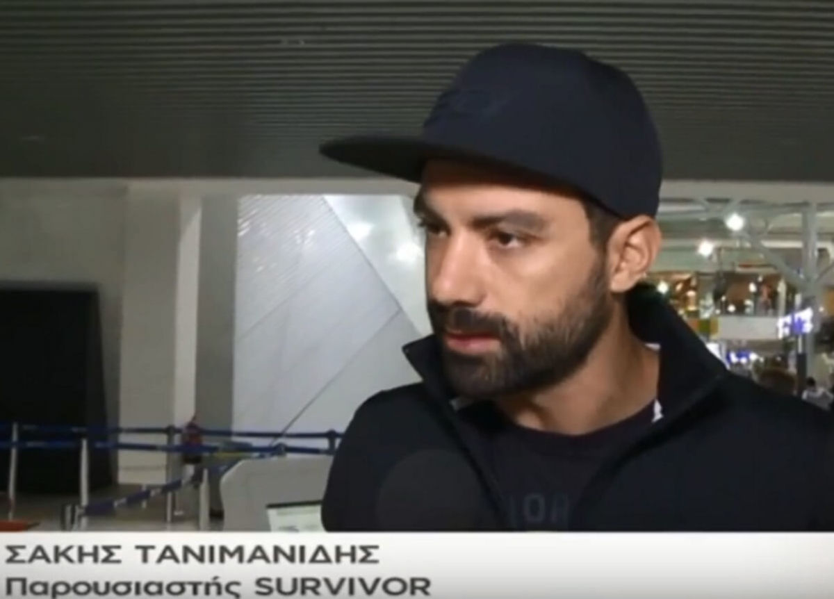Ο Σάκης Τανιμανίδης στο «Μαζί σου» για το ανατρεπτικό «Survivor» που ξεκινάει στον ΣΚΑΙ [video]