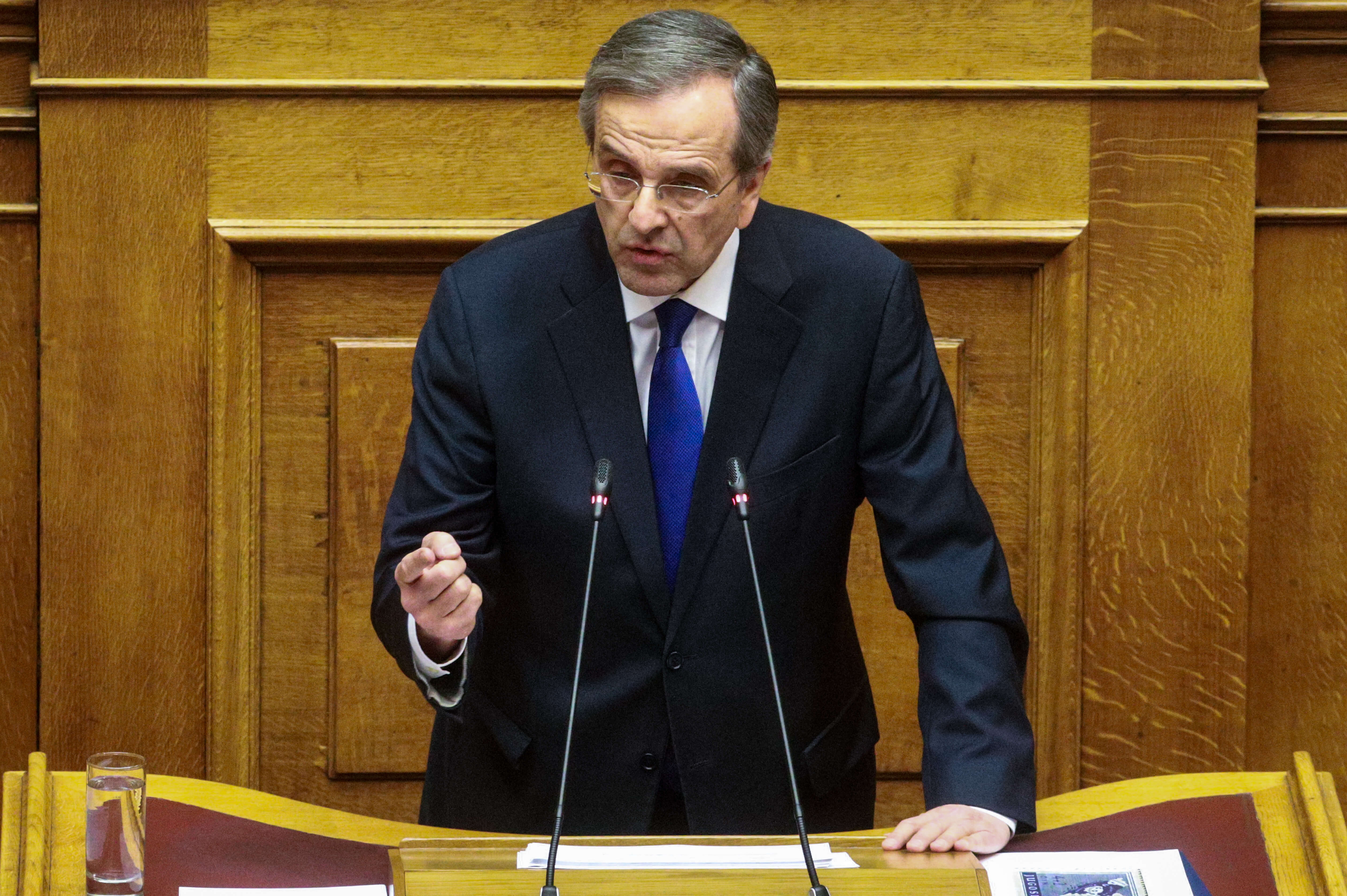 σαμαράς