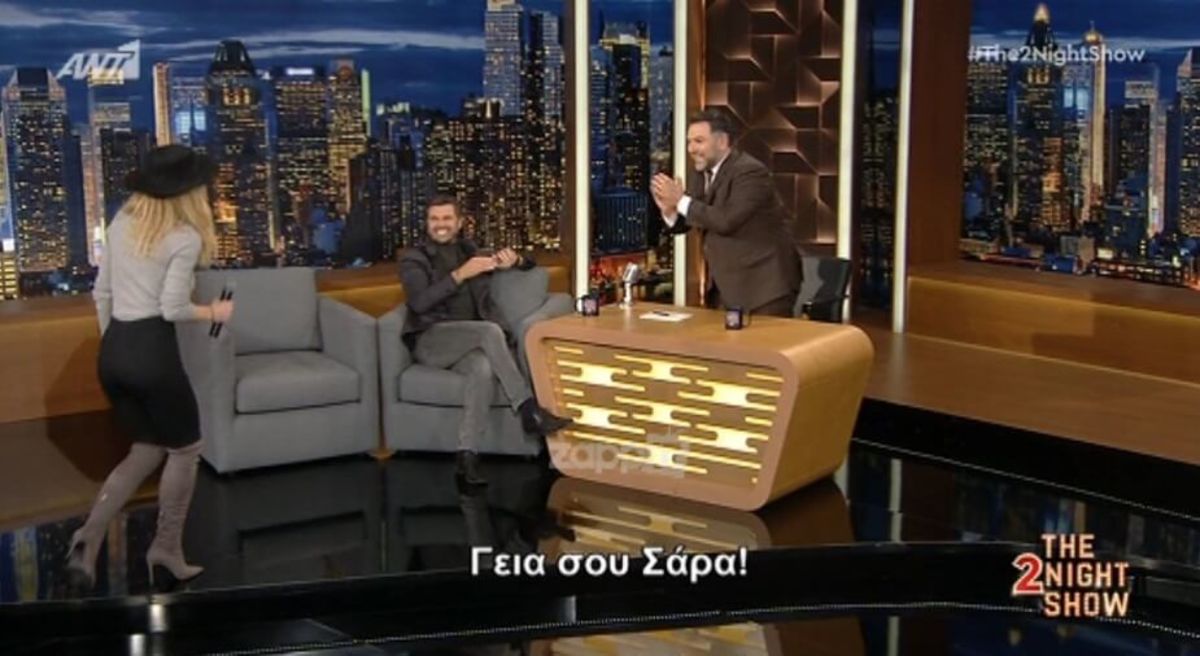 Χρήστος Βασιλόπουλος: Σύστησε στον κόσμο την σύντροφο του και αποκάλυψε για τη γνωριμία τους!