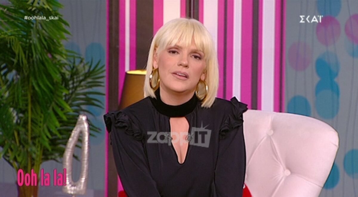Απίστευτο φινάλε της Σάσας Σταμάτη: «Θα σας πω τι έχει γίνει για να ξέρετε από μένα αυτά που αφορούν εμένα»!