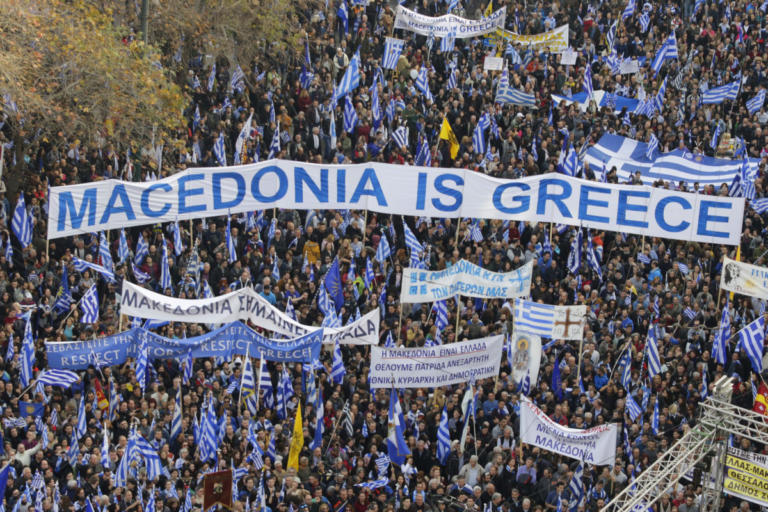 “Γιατί θα πάω στο συλλαλητήριο”! Το βίντεο των διοργανωτών | Newsit.gr “Γιατί θα πάω στο συλλαλητήριο”! Το βίντεο των διοργανωτών | Newsit.gr