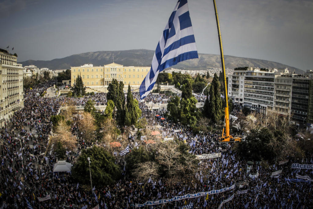 Συλλαλητήριο ώρα μηδέν! Μαζική κάθοδος από την Βόρεια Ελλάδα – “Φρούριο” η Αθήνα