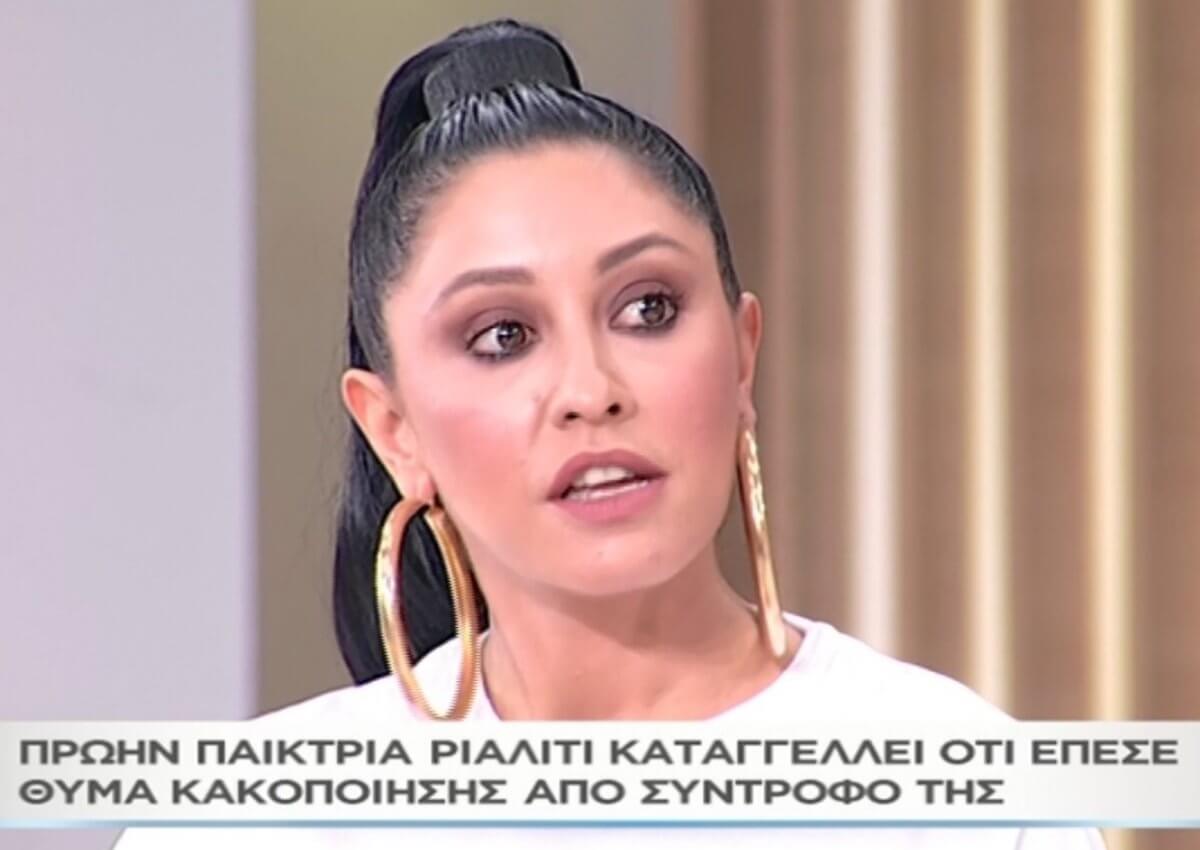 Σίσσυ Ζουρνατζή: Συγκλονίζει στο «Μαζί σου» μιλώντας για τον ξυλοδαρμό από τον σύντροφό της (video)