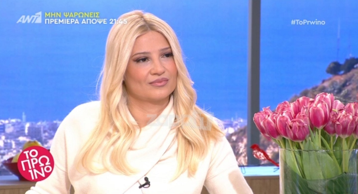 Φαίη Σκορδά: “Κάποια περίοδο της ζωής μου…”