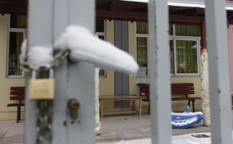 Κλειστά σχολεία στην Αττική: Όλη η λίστα των… λουκέτων! | Newsit.gr Κλειστά σχολεία στην Αττική: Όλη η λίστα των… λουκέτων! | Newsit.gr