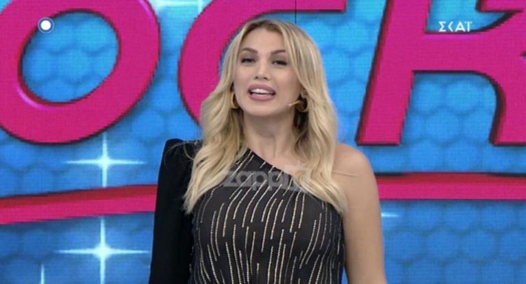 Πότε είναι ο τελικός του My Style Rocks; | Newsit.gr Πότε είναι ο τελικός του My Style Rocks; | Newsit.gr