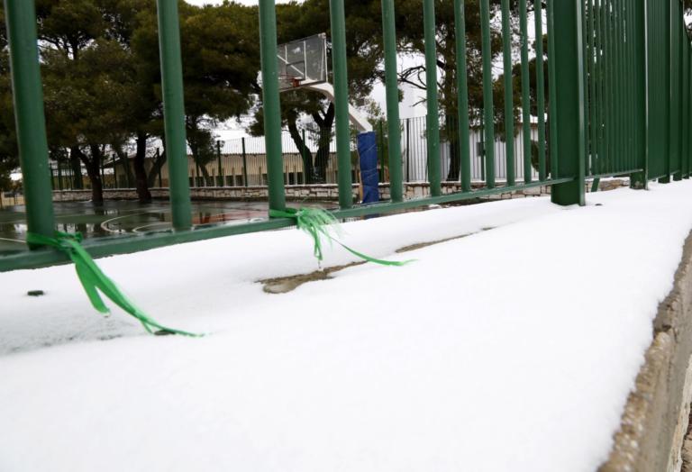 Κλειστά σχολεία – Αττική: Όλη η λίστα για την Τετάρτη 09/01 | Newsit.gr Κλειστά σχολεία – Αττική: Όλη η λίστα για την Τετάρτη 09/01 | Newsit.gr