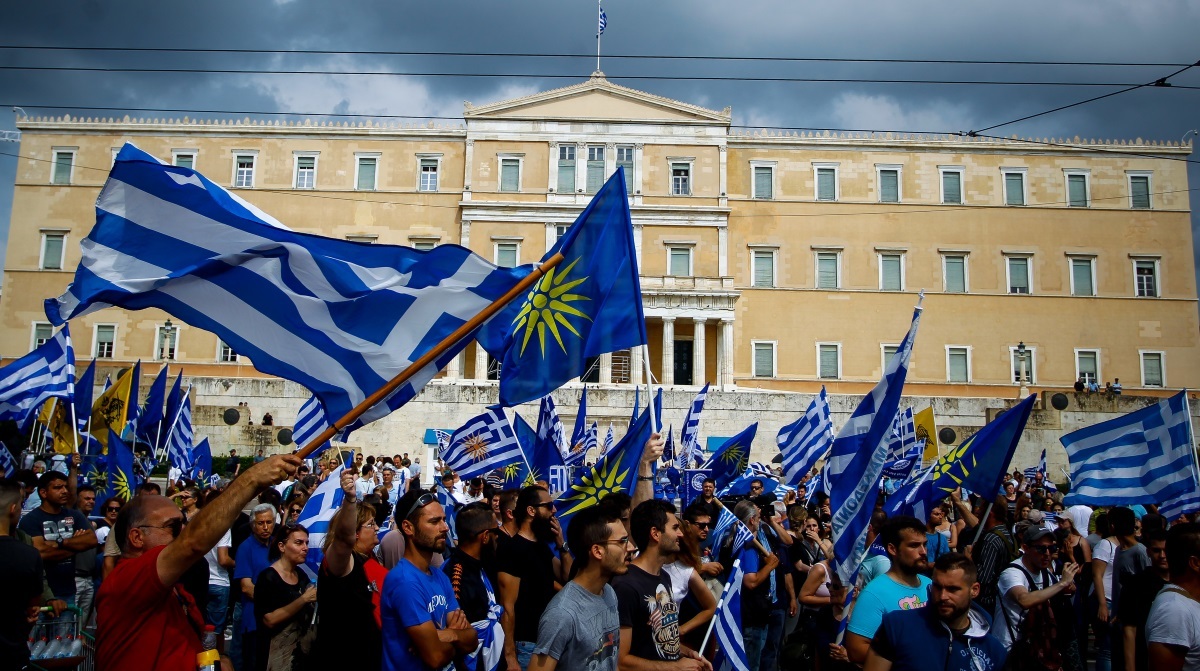 συλλαλητήριο καιρός