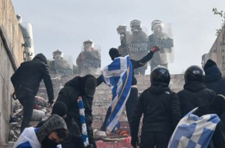 Γνωστό μέλος της Χρυσής Αυγής πρωτοστάτησε στα επεισόδια κατά της Συμφωνίας των Πρεσπών! | Newsit.gr Γνωστό μέλος της Χρυσής Αυγής πρωτοστάτησε στα επεισόδια κατά της Συμφωνίας των Πρεσπών! | Newsit.gr