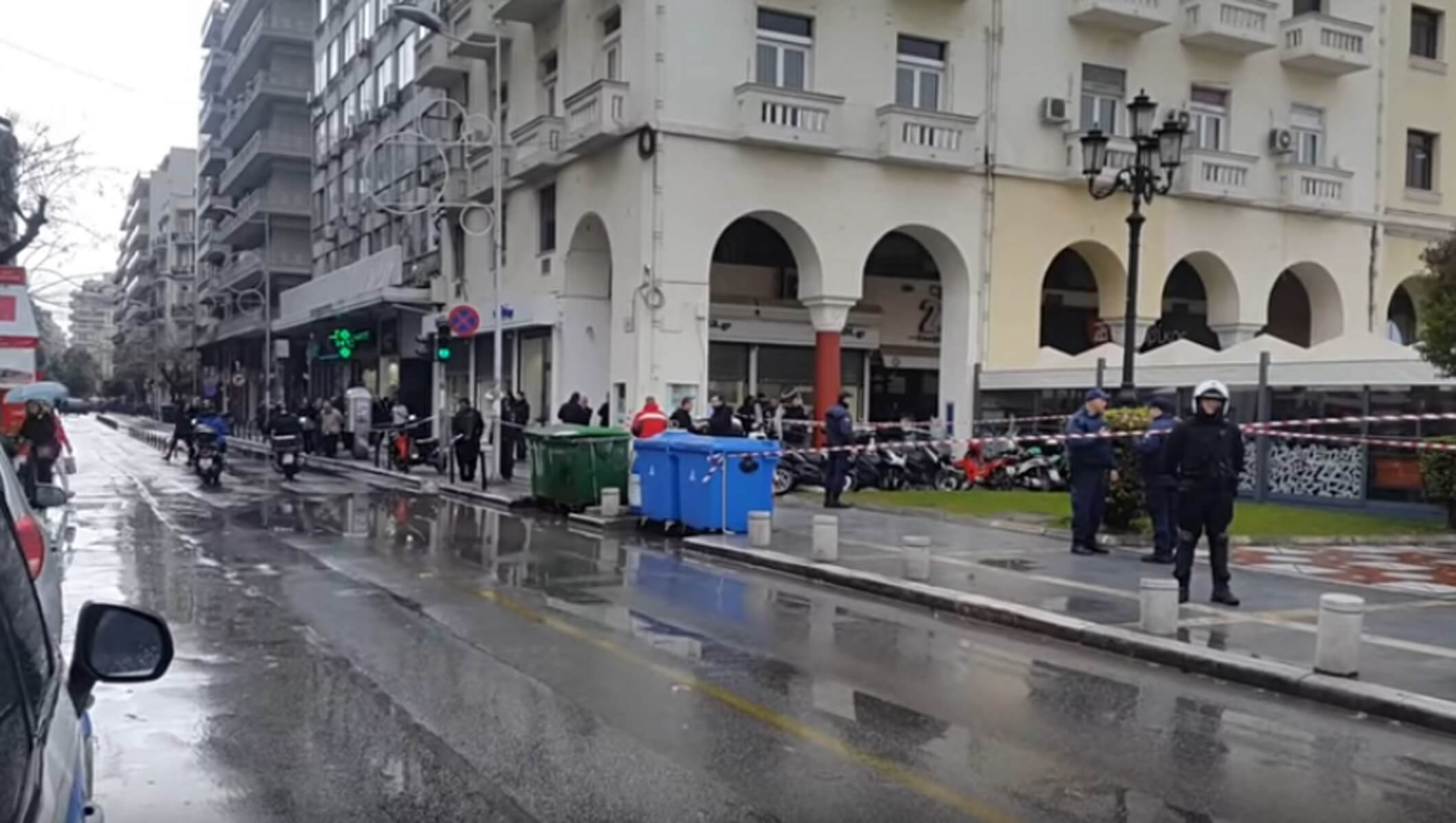 Φάρσα το τηλεφώνημα βόμβα σε τράπεζα στο κέντρο της Θεσσαλονίκης