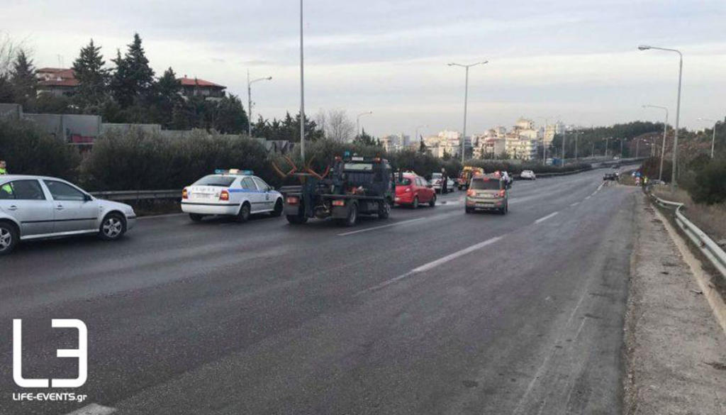 Καραμπόλα 15 αυτοκινήτων στη Θεσσαλονίκη – Κυκλοφοριακό χάος στην περιφερειακή