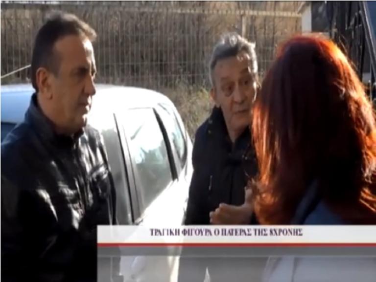 Τροχαίο Κέρκυρα: Συγκλονίζει ο πατέρας της 8χρονης που σκοτώθηκε – «Είναι αμαρτία» – video | Newsit.gr Τροχαίο Κέρκυρα: Συγκλονίζει ο πατέρας της 8χρονης που σκοτώθηκε – «Είναι αμαρτία» – video | Newsit.gr