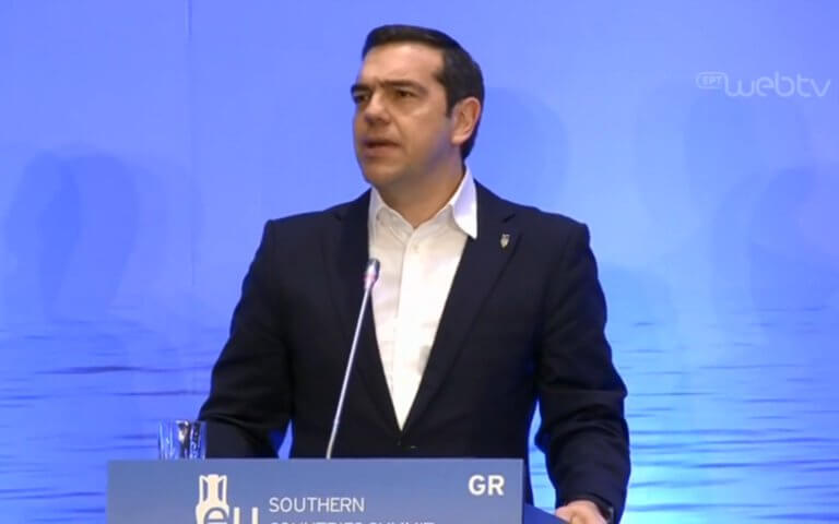 Αλέξης Τσίπρας: Η ομιλία του στην σύνοδο των χωρών του Νότου | Newsit.gr Αλέξης Τσίπρας: Η ομιλία του στην σύνοδο των χωρών του Νότου | Newsit.gr