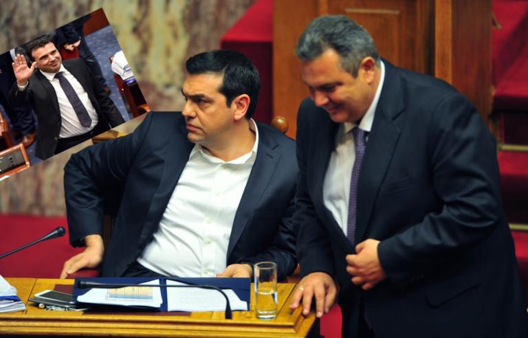 Βόρεια Μακεδονία: Τα βρίσκουν Τσίπρας – Καμμένος μετά τον θρίαμβο Ζάεφ! | Newsit.gr Βόρεια Μακεδονία: Τα βρίσκουν Τσίπρας – Καμμένος μετά τον θρίαμβο Ζάεφ! | Newsit.gr