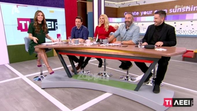 Αποκάλυψαν την άγνωστη σχέση που είχε πασίγνωστος ηθοποιός με τη Δήμητρα Παπαδοπούλου!