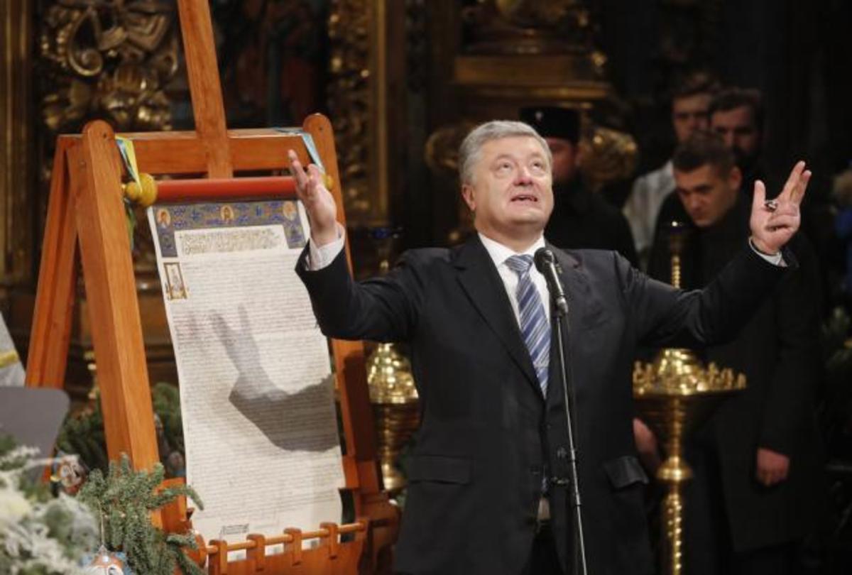 Χριστούγεννα στο Κίεβο | Newsit.gr Χριστούγεννα στο Κίεβο | Newsit.gr