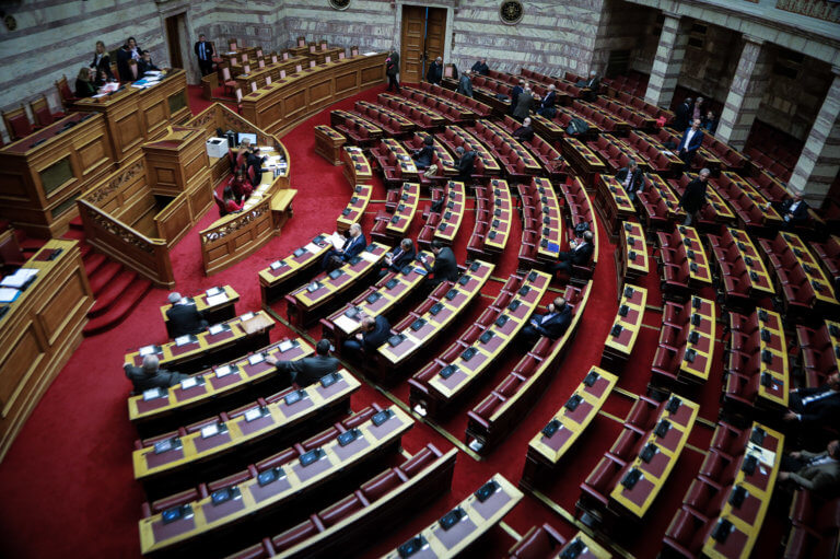 “Πόθεν έσχες” θα καταθέτουν πλέον οι υπάλληλοι βουλευτών και κομμάτων της Βουλής | Newsit.gr “Πόθεν έσχες” θα καταθέτουν πλέον οι υπάλληλοι βουλευτών και κομμάτων της Βουλής | Newsit.gr