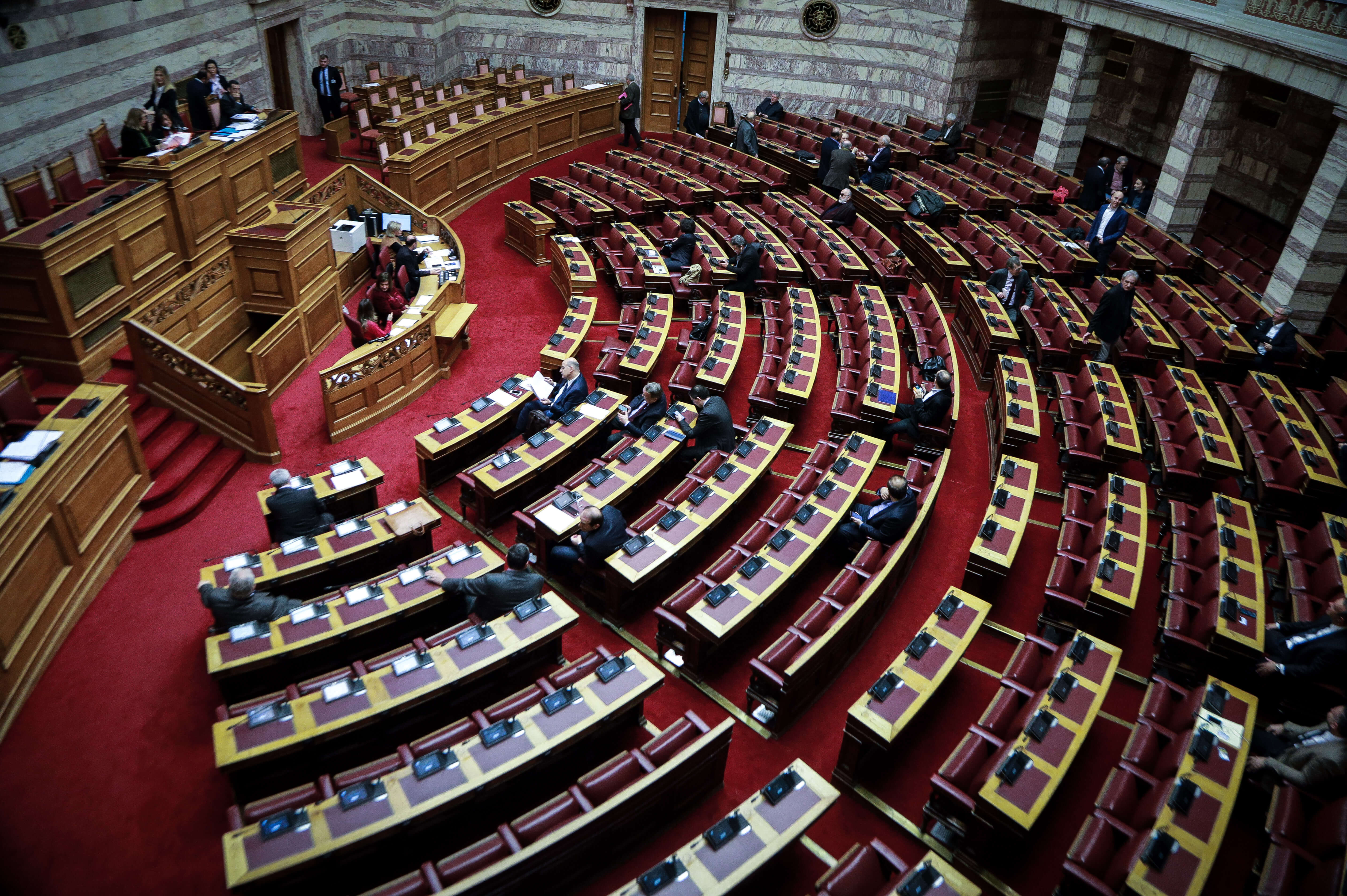“Πόθεν έσχες” θα καταθέτουν πλέον οι υπάλληλοι βουλευτών και κομμάτων της Βουλής