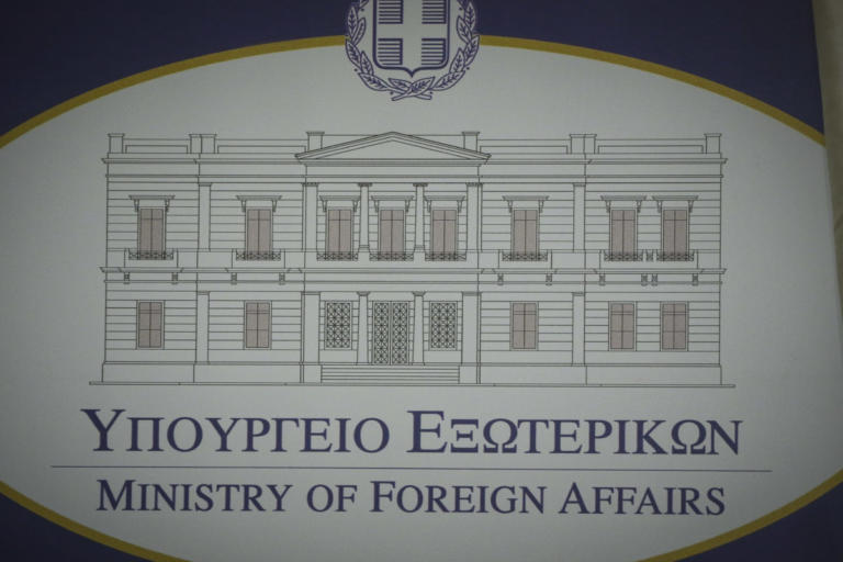 Σήκωσε το γάντι το υπουργείο Εξωτερικών! Τι απάντησε στη Μόσχα για τη συμφωνία των Πρεσπών | Newsit.gr Σήκωσε το γάντι το υπουργείο Εξωτερικών! Τι απάντησε στη Μόσχα για τη συμφωνία των Πρεσπών | Newsit.gr