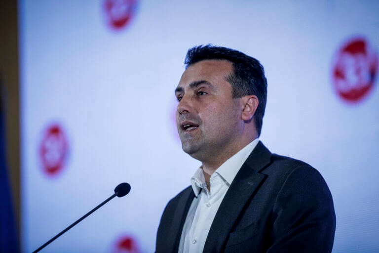 Ο Ζάεφ… το βιολί του: Ας φέρουμε την Ευρώπη στη Μακεδονία | Newsit.gr Ο Ζάεφ… το βιολί του: Ας φέρουμε την Ευρώπη στη Μακεδονία | Newsit.gr