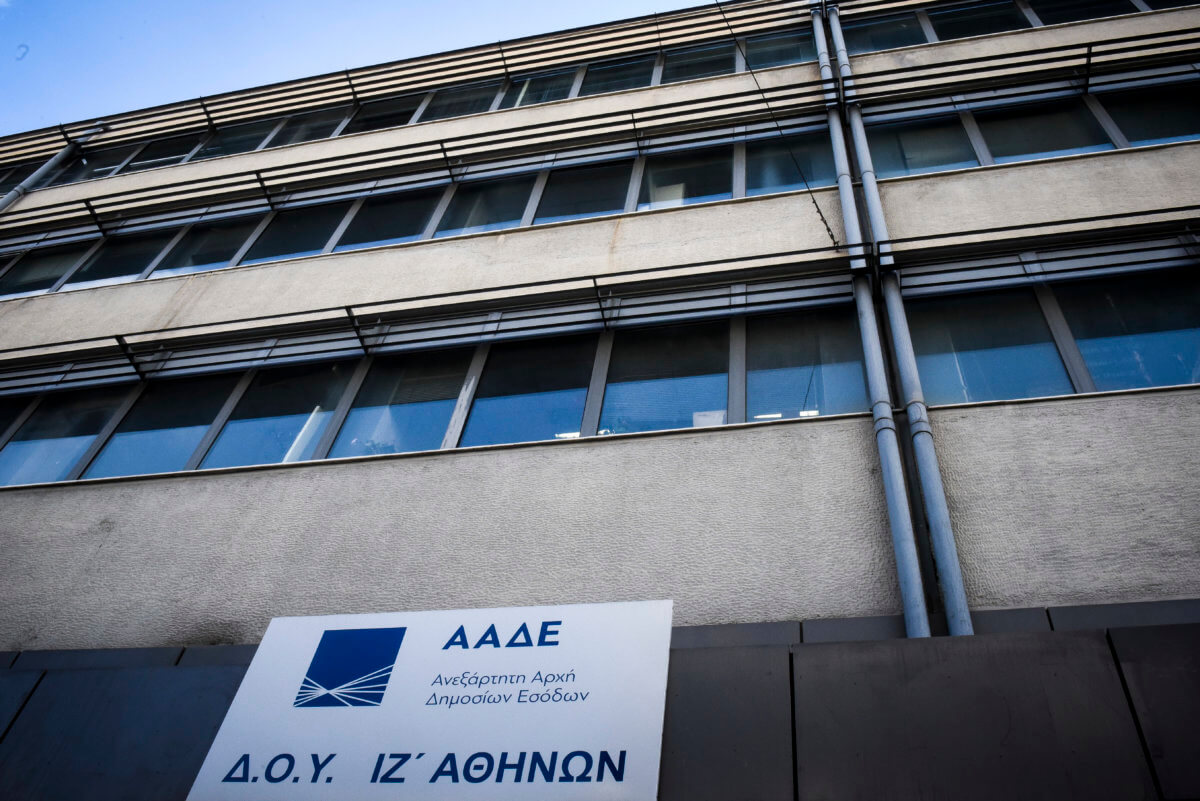 Οδηγός επιβίωσης για παντρεμένους από την Εφορία – Όλες οι απαντήσεις σε σειρά ερωτημάτων