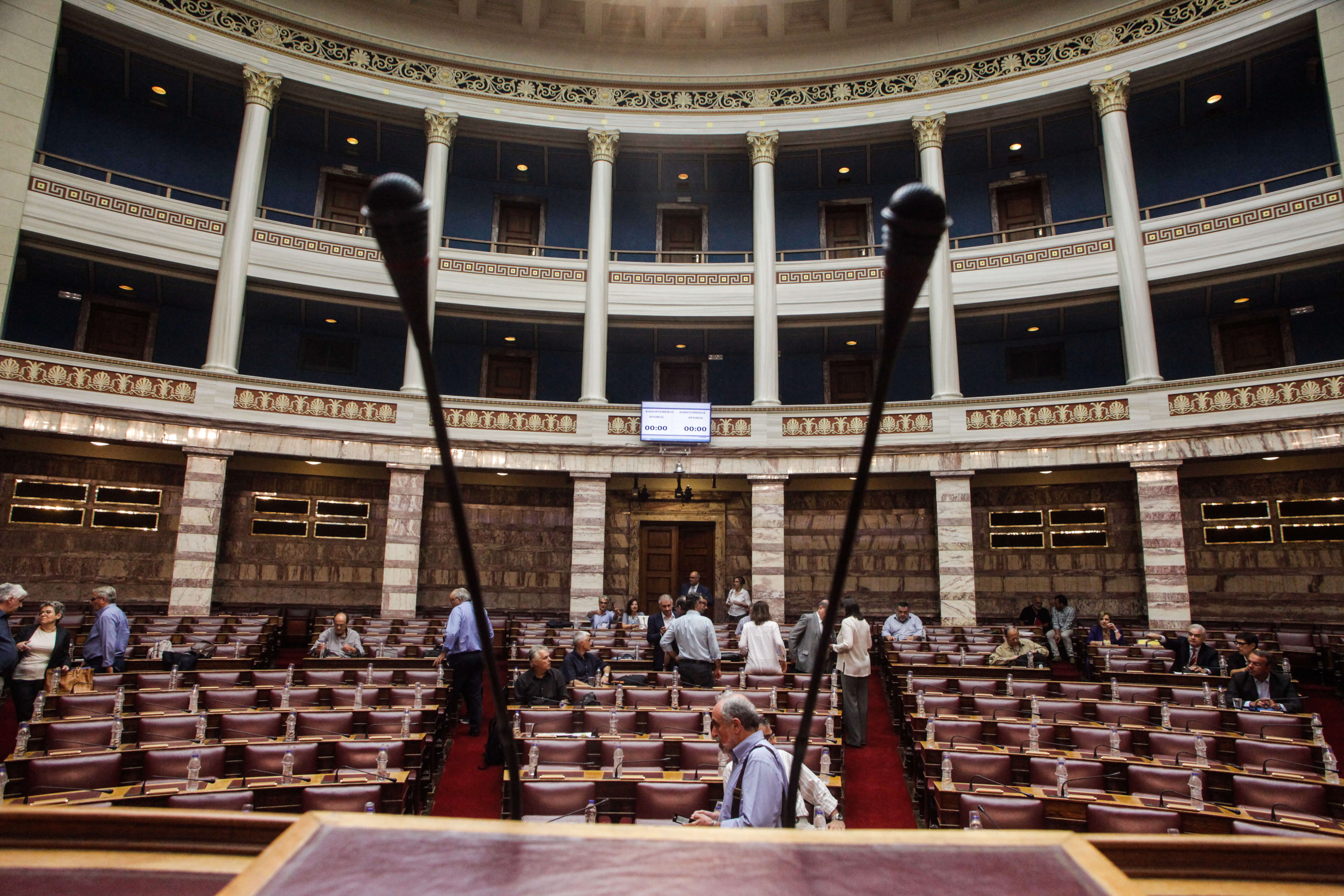 Βουλή: Που τα βρίσκουν και που διαφωνούν ΝΔ – ΣΥΡΙΖΑ στην Αναθεώρηση του Συντάγματος