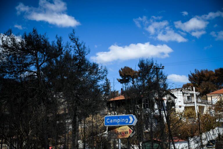 NASA: Οι φονικές πυρκαγιές στην Αττική σημάδεψαν το 2018! | Newsit.gr NASA: Οι φονικές πυρκαγιές στην Αττική σημάδεψαν το 2018! | Newsit.gr