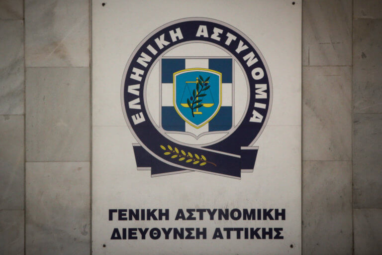 Αστυνομία: Οι κρίσεις των Αντιστρατήγων | Newsit.gr Αστυνομία: Οι κρίσεις των Αντιστρατήγων | Newsit.gr