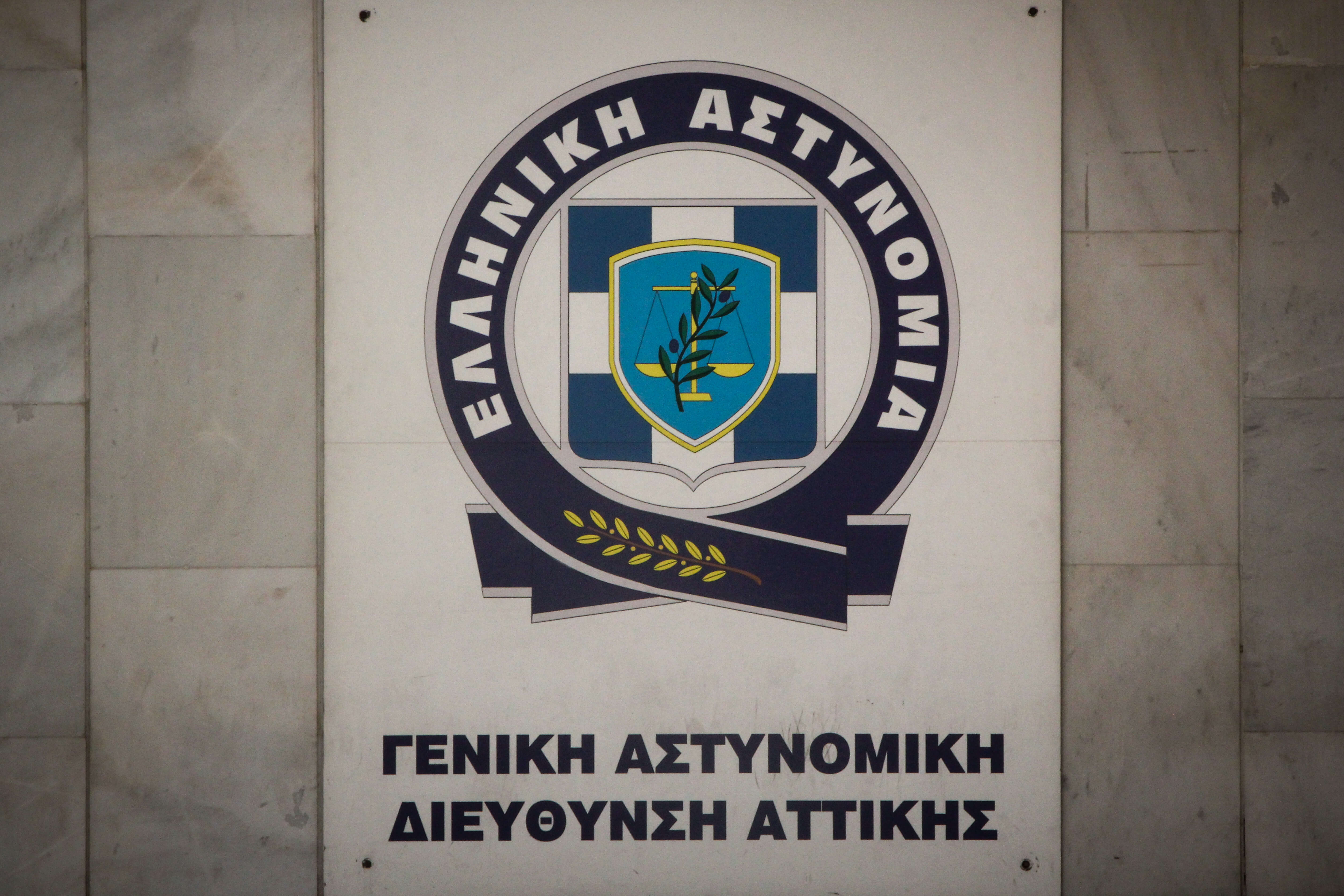 Αστυνομία: Οι κρίσεις των Αντιστρατήγων