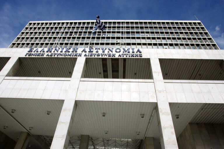 Αυτοί είναι οι νέοι ταξίαρχοι της Ελληνικής Αστυνομίας – Ποιοί αποστρατεύονται | Newsit.gr Αυτοί είναι οι νέοι ταξίαρχοι της Ελληνικής Αστυνομίας – Ποιοί αποστρατεύονται | Newsit.gr